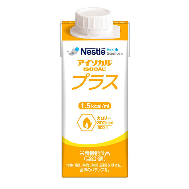アイソカル プラス 200ml