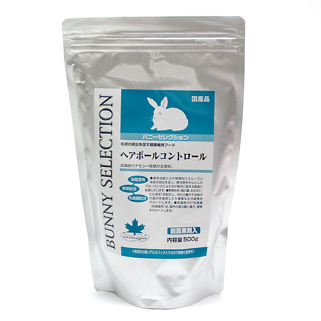 バニーセレクション ヘアーボールコントロール 500g