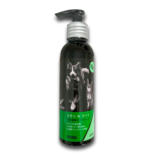 K9ナチュラル　スキン＆コート（犬猫兼用）１５０ml