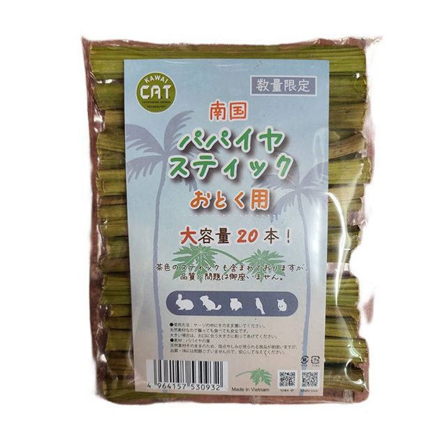 南国 パパイヤスティック おとく用