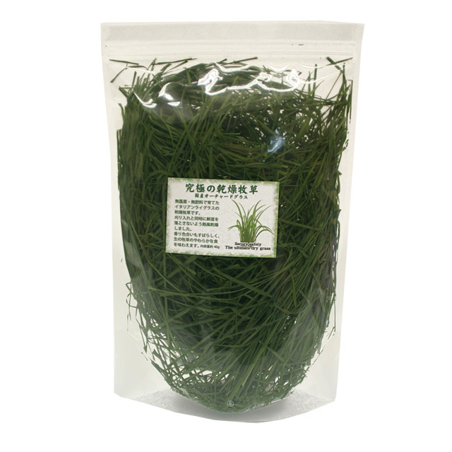 究極の乾燥牧草 オーチャードグラス 40g