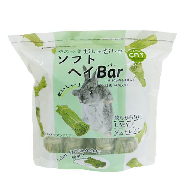 やみつきむしゃむしゃ ソフトヘイBar