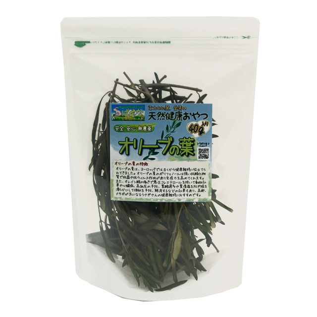 無農薬 国産オリーブの葉 40g