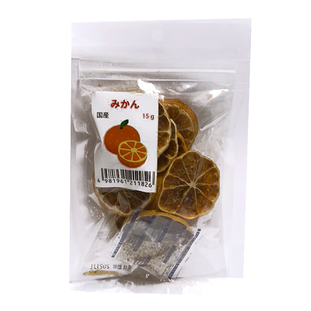 無添加・無着色 国産みかん 20g