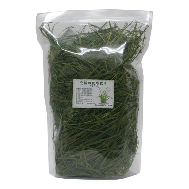 究極の乾燥牧草 チモシー 120g