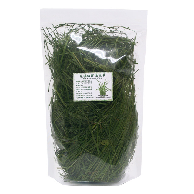 究極の乾燥牧草 オーチャードグラス 120g