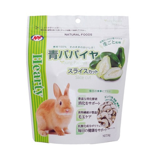 青パパイヤ スライスカット 30g
