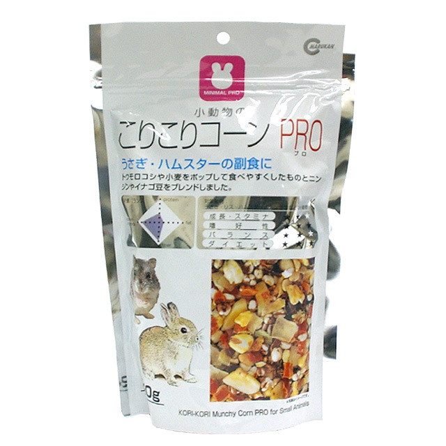 こりこりコーン PRO(プロ)