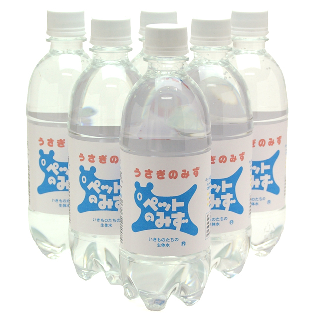 うさぎの水（徳用6本セット）