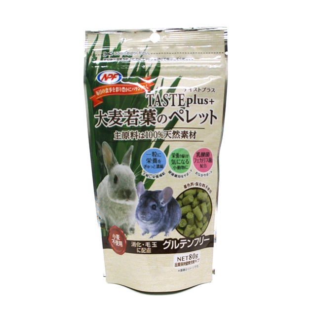 テイストプラス 大麦若葉のペレット 80g