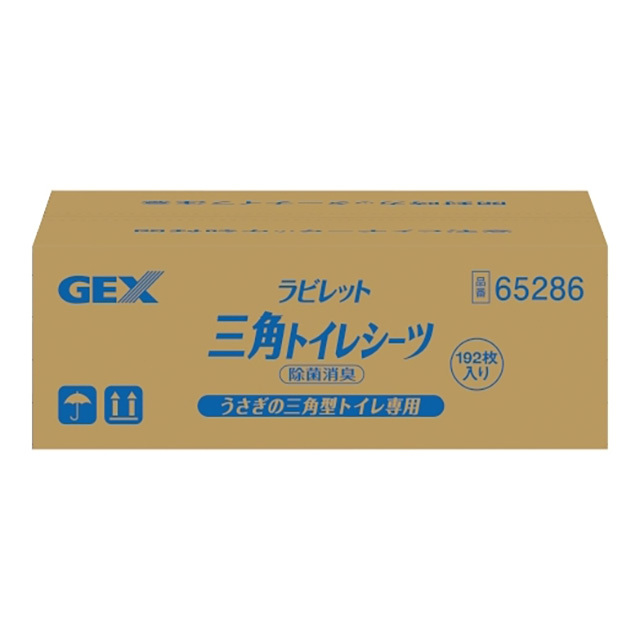 ラビレット 三角トイレシーツ 192枚入
