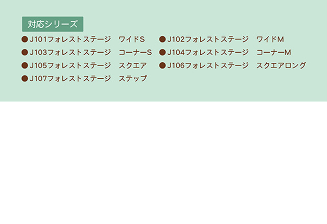 木製 丸ナット（2個入り）